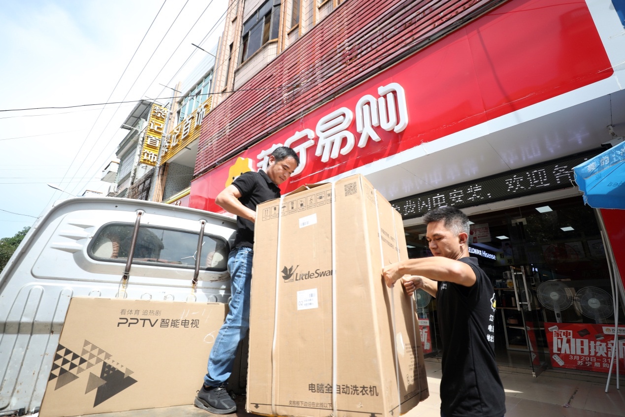 苏宁818新解“下沉”生意：社区、县镇都要抓 智能公会