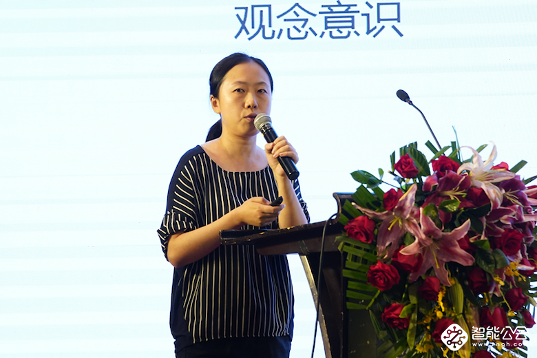 首批次中式洗碗机A+认证产品出炉 助力国内消费者找到“对先生” 智能公会