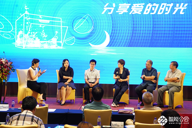 首批次中式洗碗机A+认证产品出炉 助力国内消费者找到“对先生” 智能公会