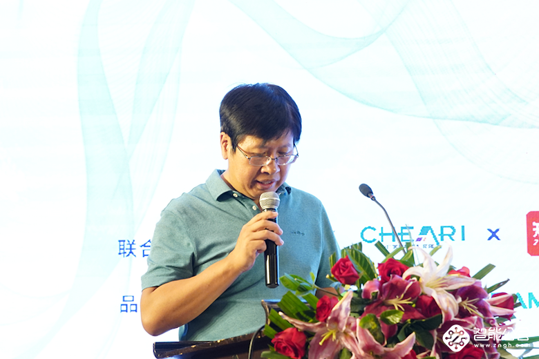 首批次中式洗碗机A+认证产品出炉 助力国内消费者找到“对先生” 智能公会