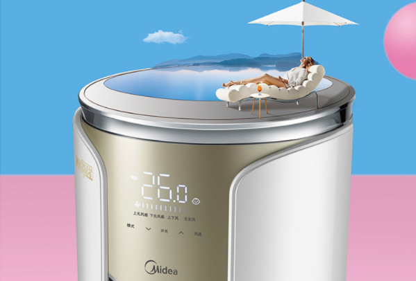 大中电器这些“无风感”空调给你健康生活 智能公会