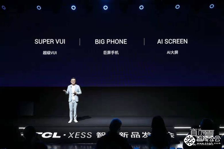 陆刃波：浅析TCL XESS智屏的颠覆论 智能公会