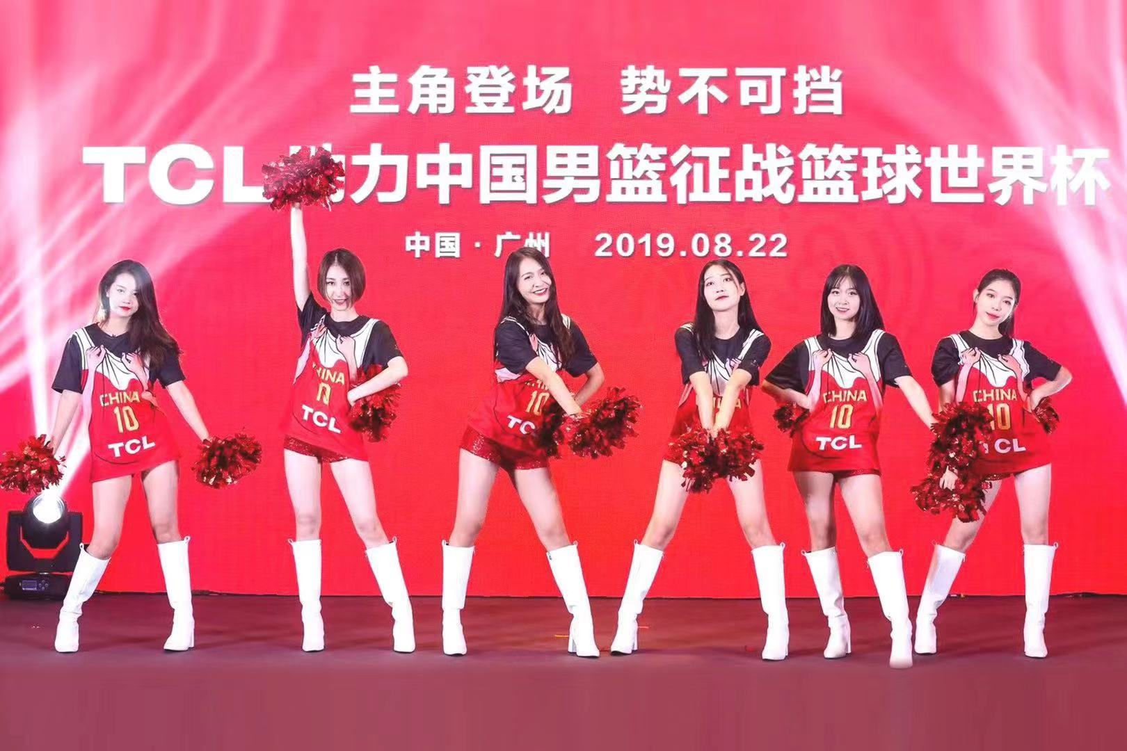 TCL全力助威中国男篮出征！篮球进入中国时间 智能公会