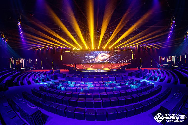 加速5G手机普及  iQOO Pro发布定位5G性能旗舰 智能公会