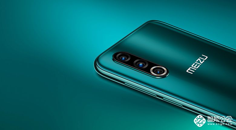 让热爱 更澎湃：魅族16s Pro携Flyme 8发布2699元起 智能公会