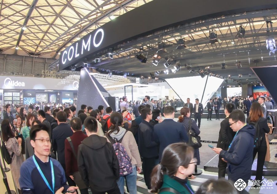 AWE2020：黄金十年再踏征程，以科技“智竞”未来 智能公会