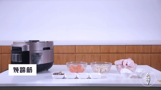 九阳Q系列电压煲智能排气、水冷降压，让厨房更安全 智能公会