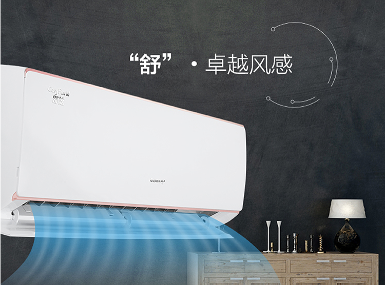 黑科技、高颜值 大中中秋嗨购节这些家电给你“嗨”生活 智能公会