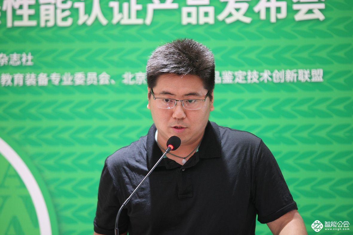 聚焦高端织物洗护新途径 羊毛洗促进产品高端发展 智能公会