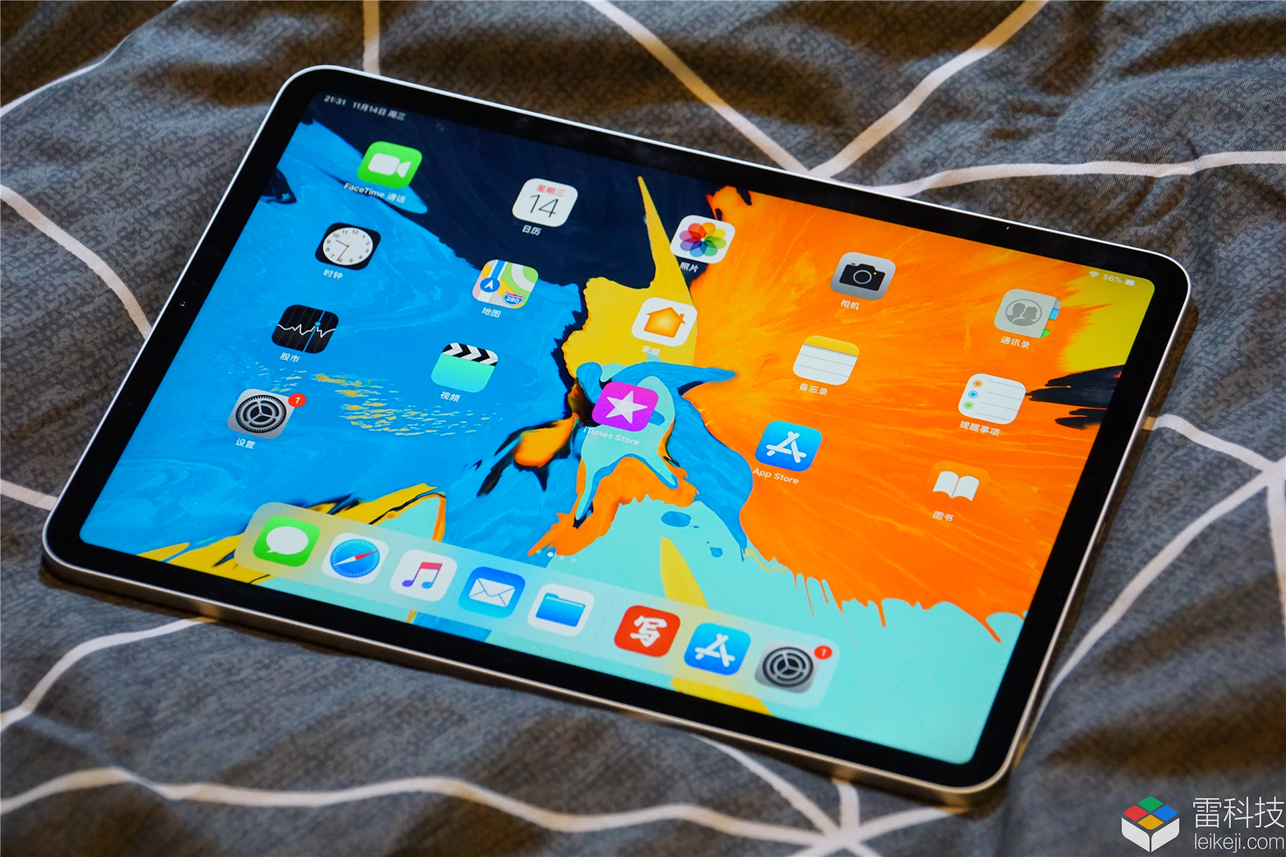 明年iPhone要上120Hz屏 准备好你的写轮眼了吗？ 智能公会