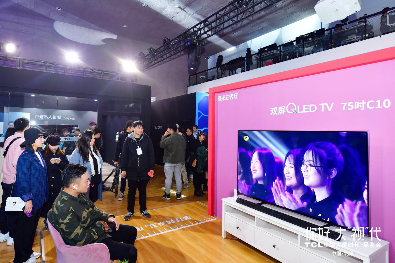 TCL张少勇：以牺牲画质把成本做低的技术，我们不要！ 智能公会