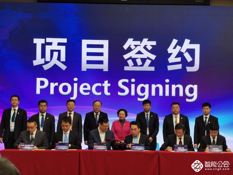大中电器与三星深化战略合作签署重要文件 智能公会