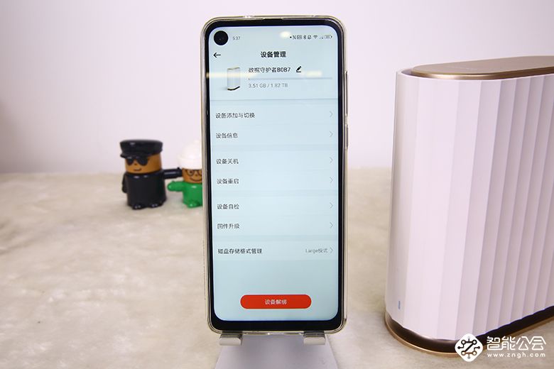 您的私人云管家 联想个人云存储上手体验 智能公会