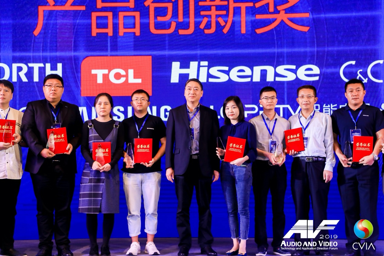 今年彩电行业颠覆性的产品几乎都出自海信 王伟透露创新秘诀 智能公会