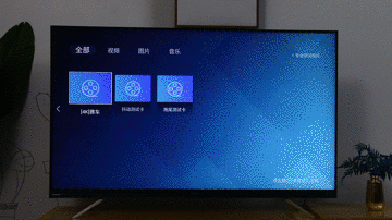 VIDAA V3A“雀羽青”电视为何可以让人过目不忘？ 智能公会