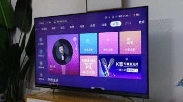 VIDAA V3A“雀羽青”电视为何可以让人过目不忘？ 智能公会