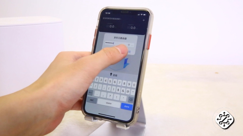 感受超级网速 京东云无线宝路由器评测 智能公会