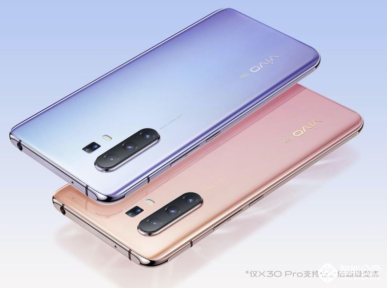 5G手机新品上市大潮 国美推荐四款超值全性能产品 智能公会