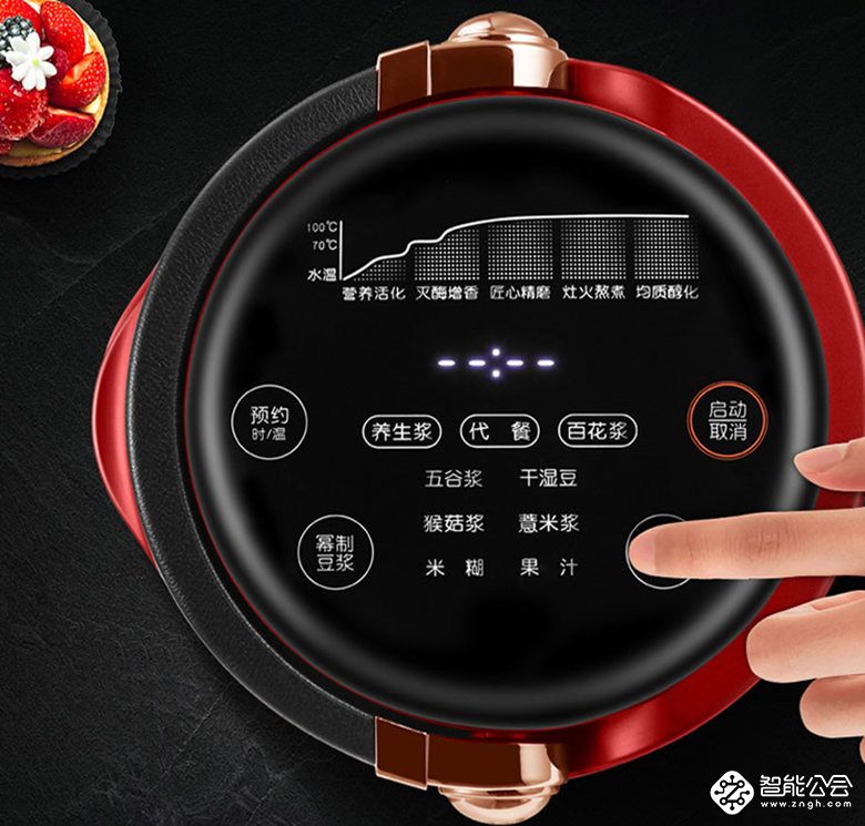 “腊月二十五，推磨做豆腐” 今天你磨豆腐了吗？ 智能公会