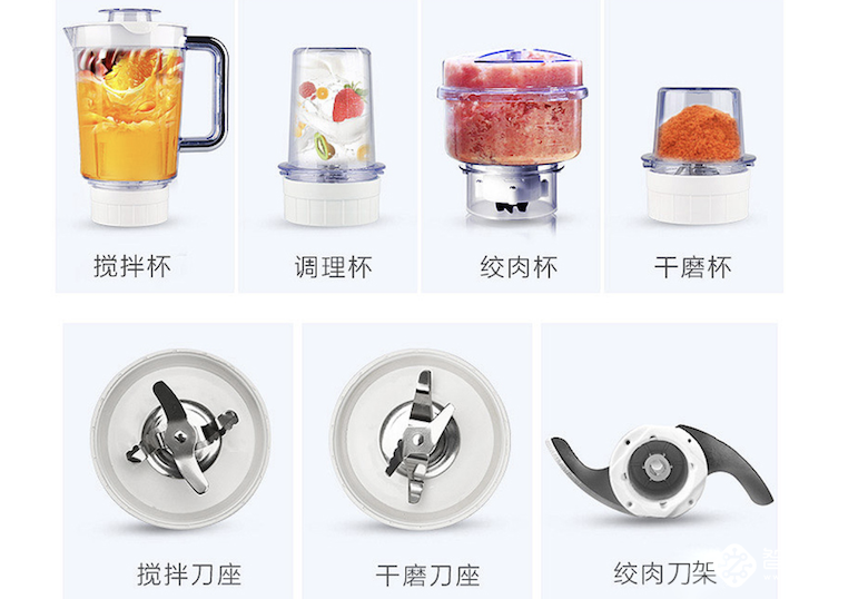 节后综合征怎么治？试试它 一机搞定 智能公会