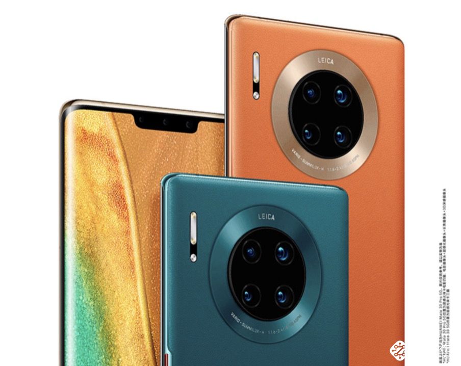 春节红包滚滚来大中电器年货节5G手机极速助力 智能公会