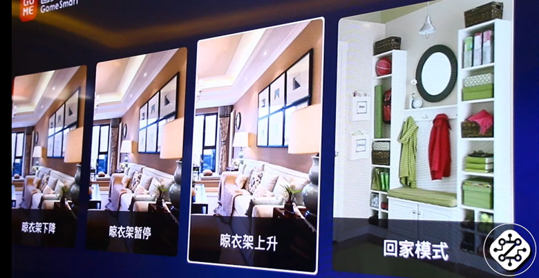 国美75英寸全面屏智慧电视  您的私人巨幕影院 智能公会