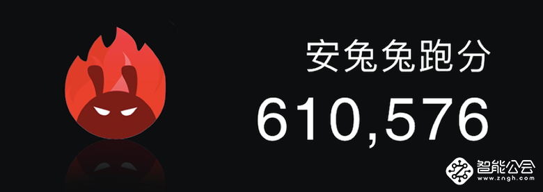 定义新速度 双模5G性能旗舰iQOO 3震撼发布 智能公会