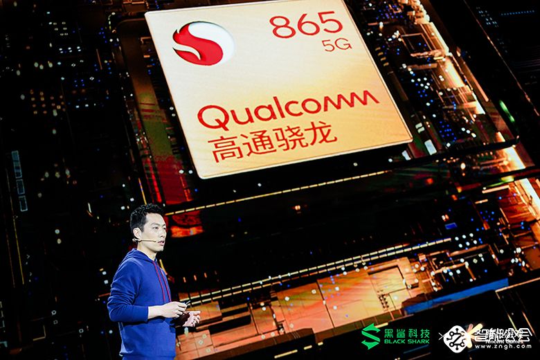 升而不同,全球首款5G游戏手机——腾讯黑鲨游戏手机3系重磅发布 升而不同,全球首款5G游戏手机——腾讯黑鲨游戏手机3系重磅发布 智能公会