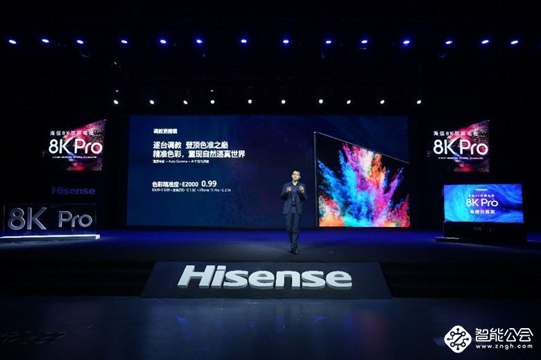 海信：电视的未来是家庭私有云中心 智能公会