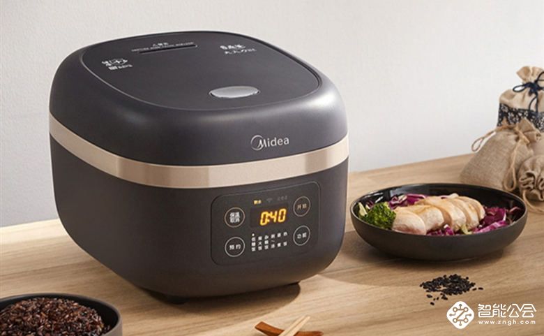 当BOSS天团邂逅大中328超级直播，强强联手只等你来 智能公会