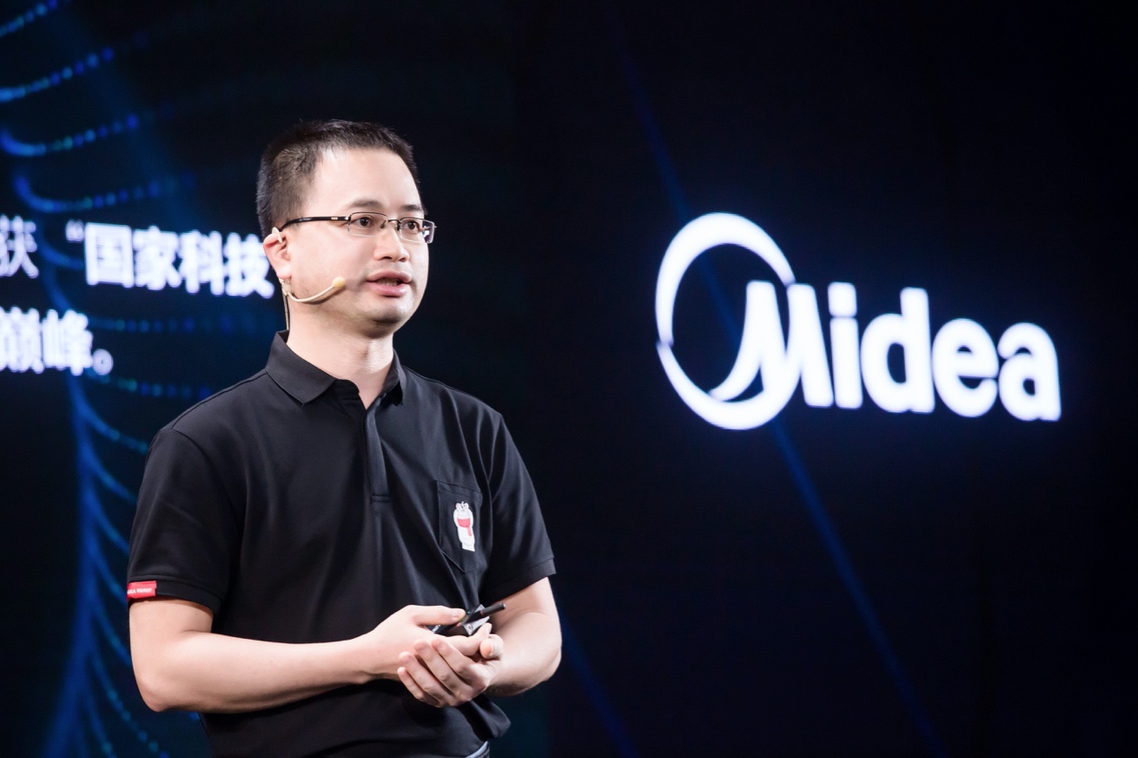 美的空调开发者大会，构建“N+1+1”技术全面升级 智能公会