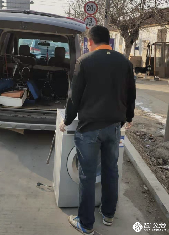 大中电器以旧换新服务春暖大地 值得用户信赖 智能公会