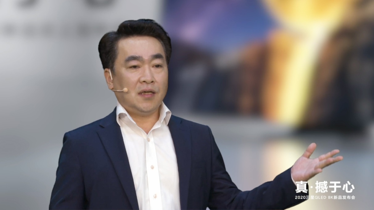三星发布2020全阵容电视新品，重新定义用户体验 智能公会