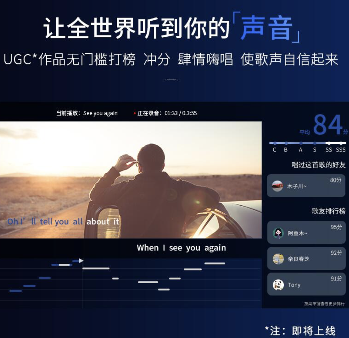 “澎湃”音响打造客厅好声音  VIDAA电视Pro系列开启预售 智能公会
