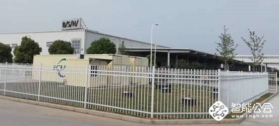 守护绿色健康生活 博西家电持续发力可持续发展 智能公会