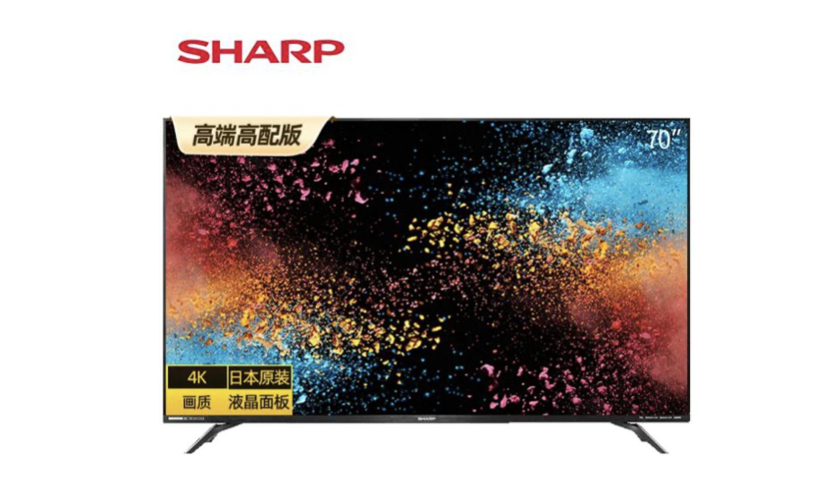 618还在愁？锁定夏普电视618活动！ 智能公会