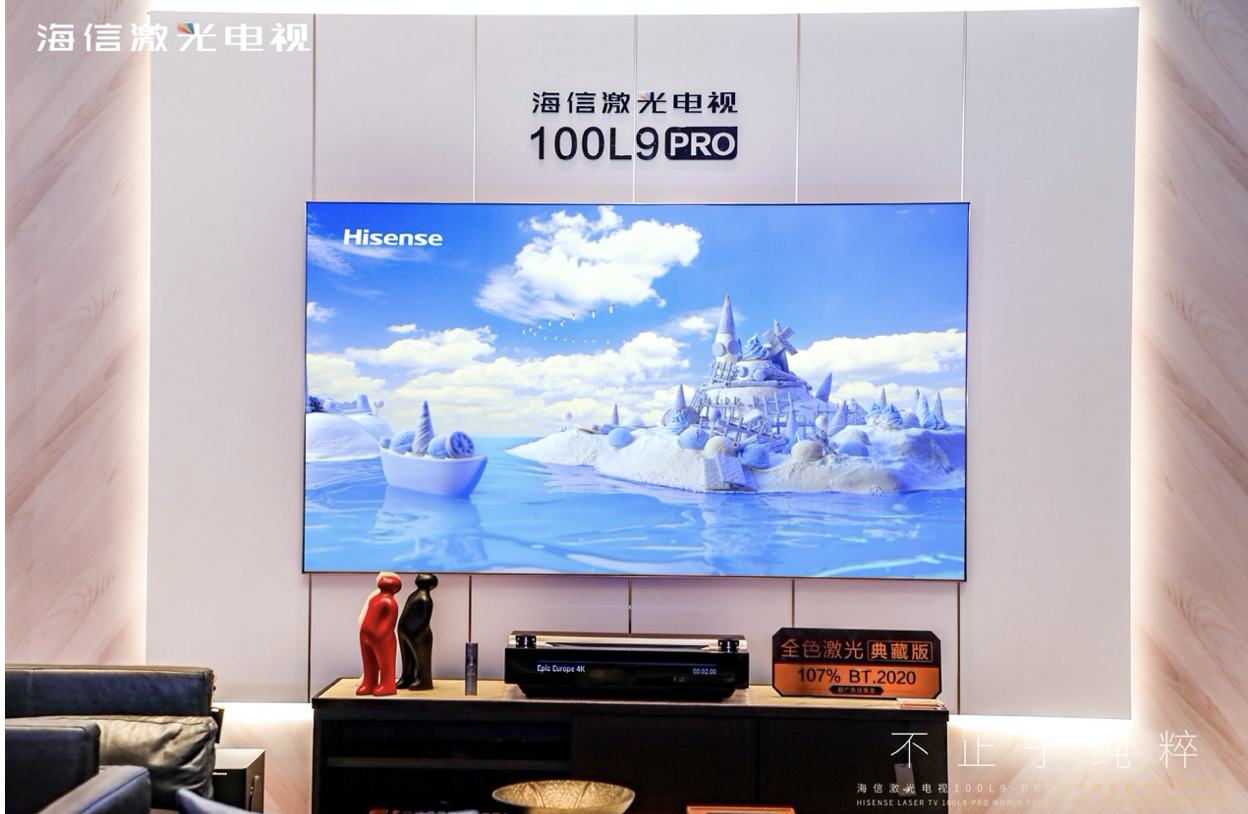 金靖直播带货卖出100寸海信激光电视 10万单价创纪录！ 智能公会