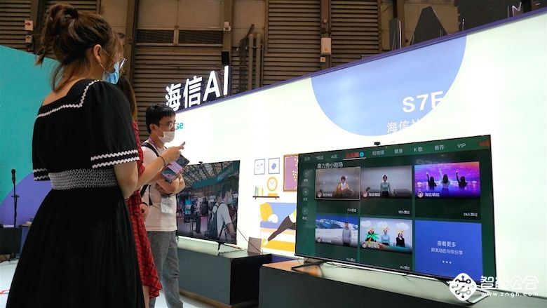 2020年首个线下家电展幕 海信视像多款创新显示产品惊艳亮相 智能公会