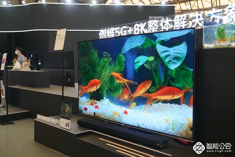 5G+8K、OLED、AIoT 创维电视UDE2020解锁智慧家庭生活新场景  智能公会