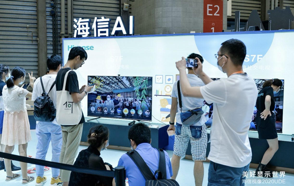 海信发布全球首台家庭私有云社交电视 智能公会