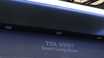 UDE2020上海开展  TCL打造全场景智慧生活新体验 智能公会