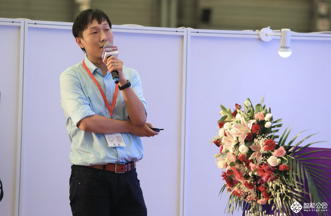 UDE2020：全球首个Mini&Micro-LED Techdays 在沪举行 智能公会
