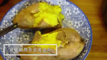 不惧多样需求  九阳蒸汽炸锅SF1征服你的味蕾 智能公会