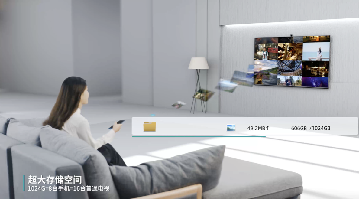 为什么说，海信全新社交电视在定义未来电视？ 智能公会