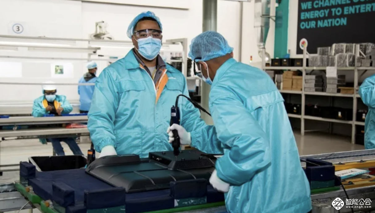 海信贾少谦：共赢才是“南南合作”可持续发展的基础 智能公会