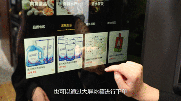 困扰我多年的“吃什么”的问题  在这里终于找到了解决方法 智能公会