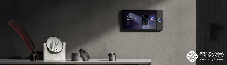 用产品诠释智能家居的最优解，如影智能首场发布会在京举行 智能公会