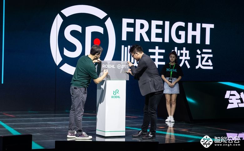 你的下一款电器何必要买？颠覆性创新商业模式打破规则 智能公会