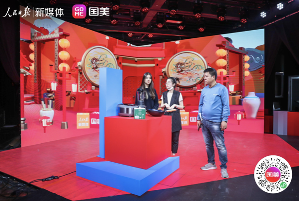  现场直击：大中超级直播大揭秘 明星+黑科技+国货好物 智能公会