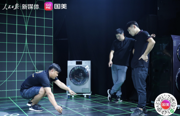  现场直击：大中超级直播大揭秘 明星+黑科技+国货好物 智能公会